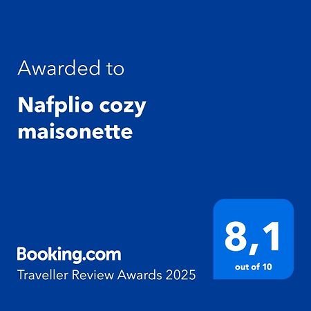Nafplio Cozy Maisonette Zewnętrze zdjęcie